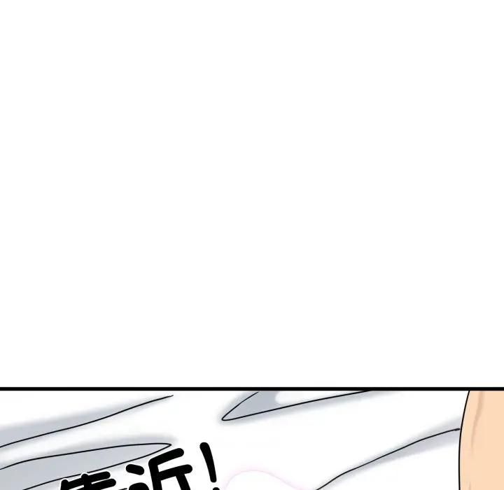 第113话