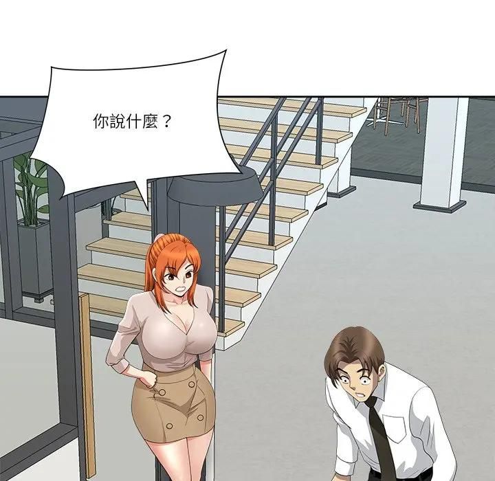 第68话