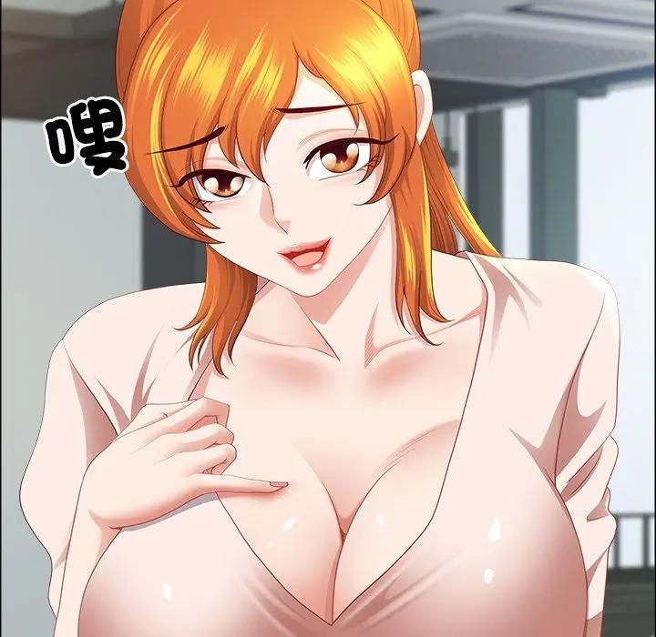 第69话