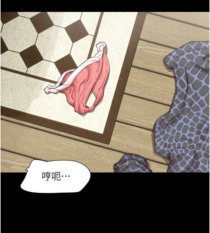 第93话-被寻仇的大哥女人