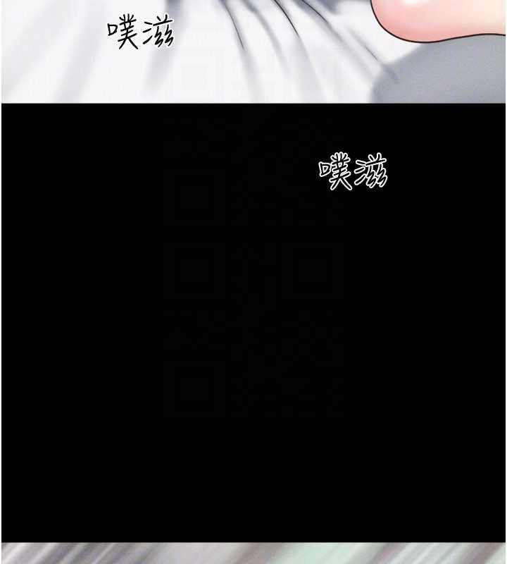 第93话-被寻仇的大哥女人