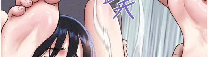 第93话-被寻仇的大哥女人