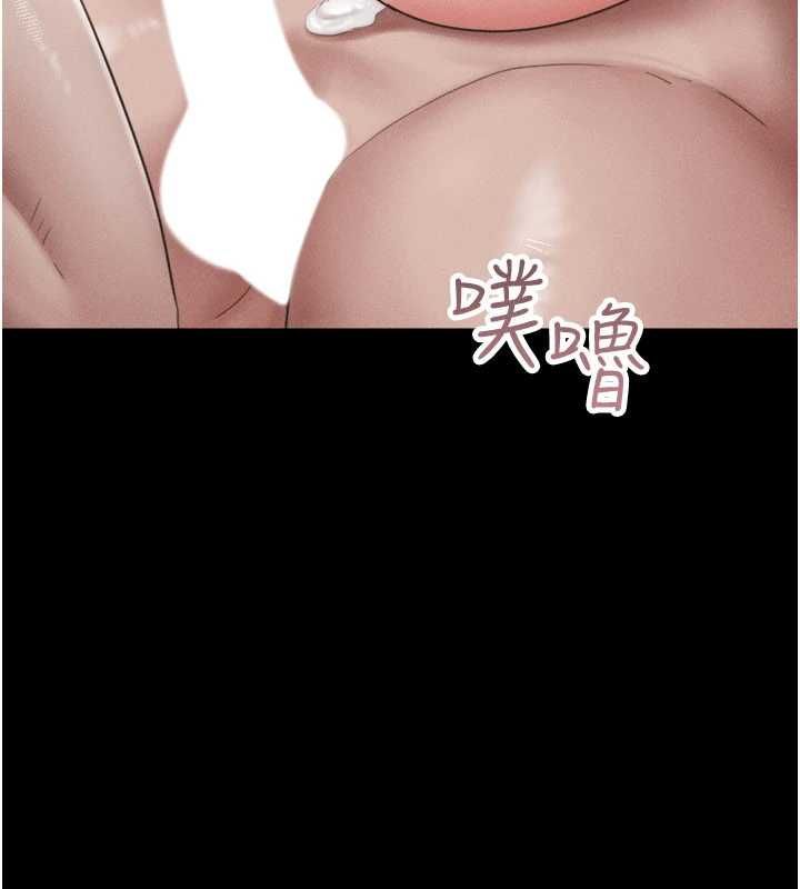 第93话-被寻仇的大哥女人