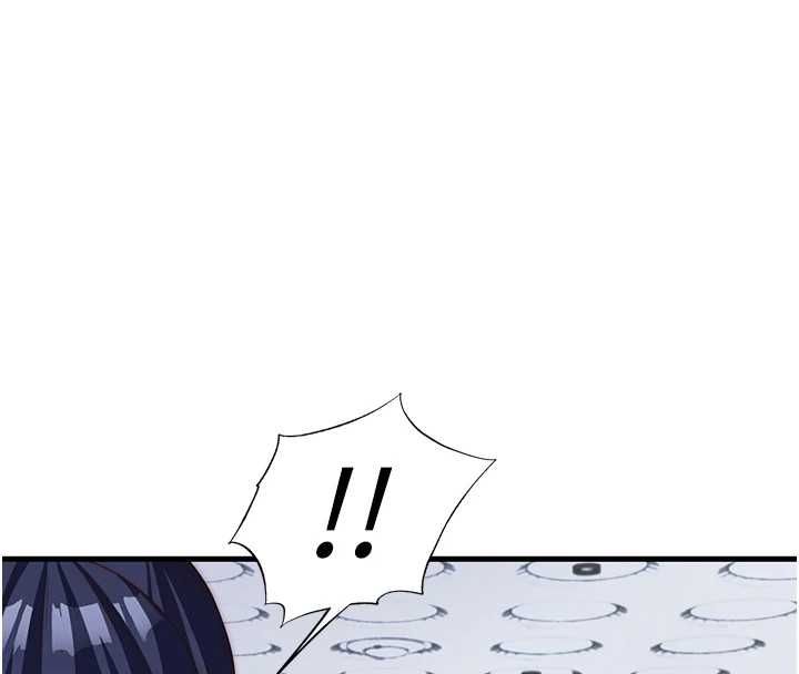 第55话-人家也想要跟你打炮♥