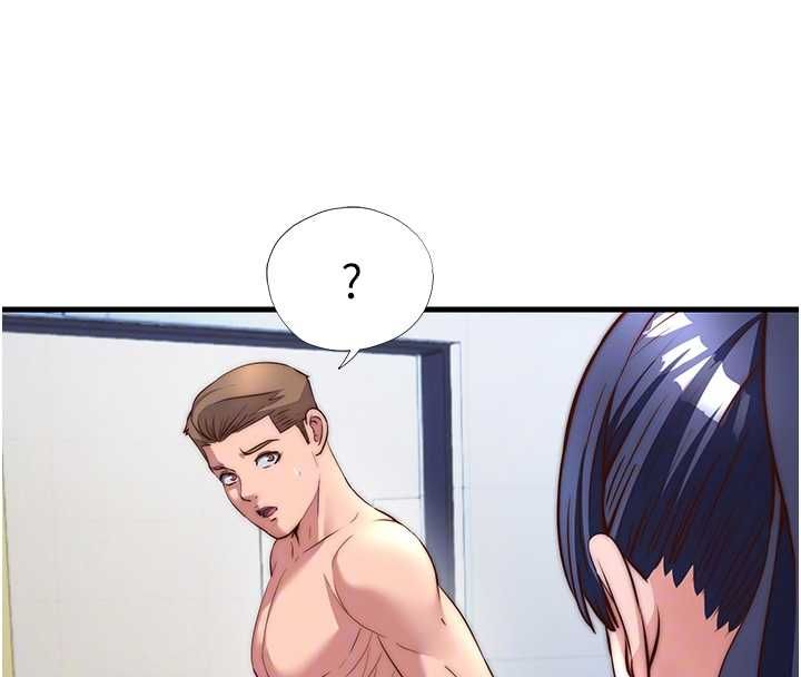 第55话-人家也想要跟你打炮♥