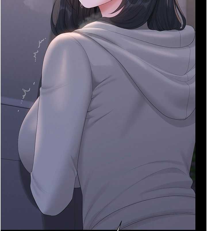 第36话-好喜欢被看光光的感觉