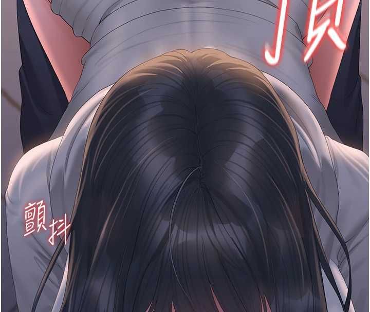 第36话-好喜欢被看光光的感觉