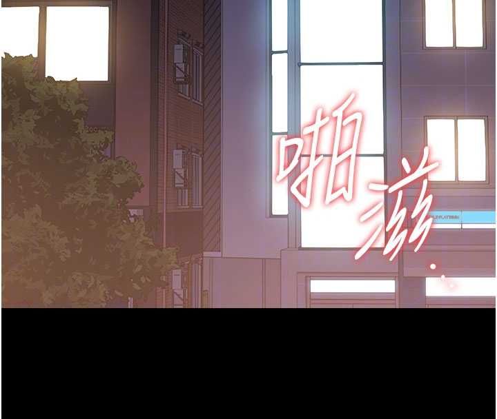 第36话-好喜欢被看光光的感觉
