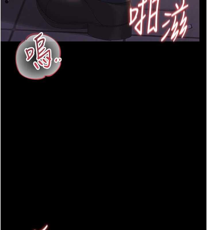 第36话-好喜欢被看光光的感觉