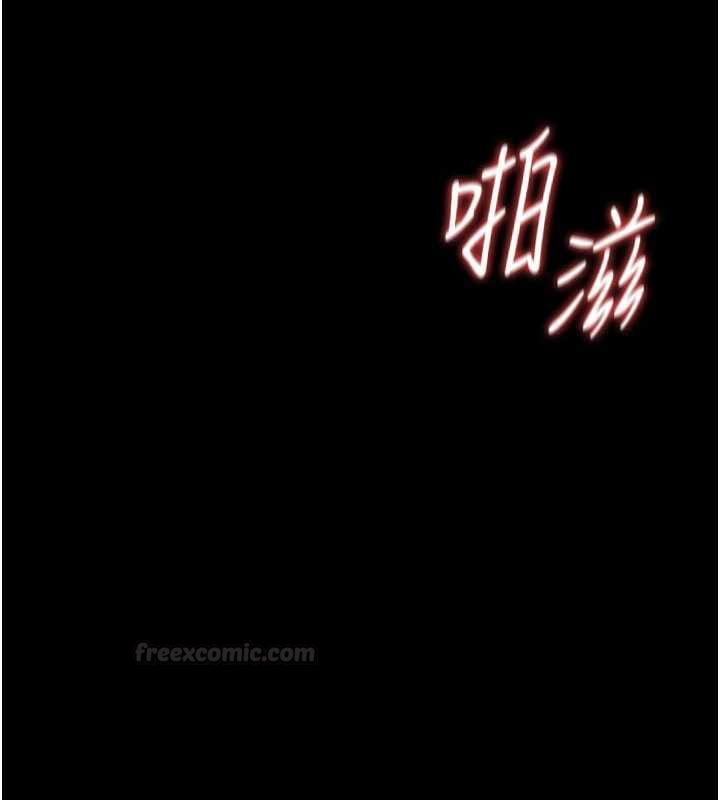 第36话-好喜欢被看光光的感觉
