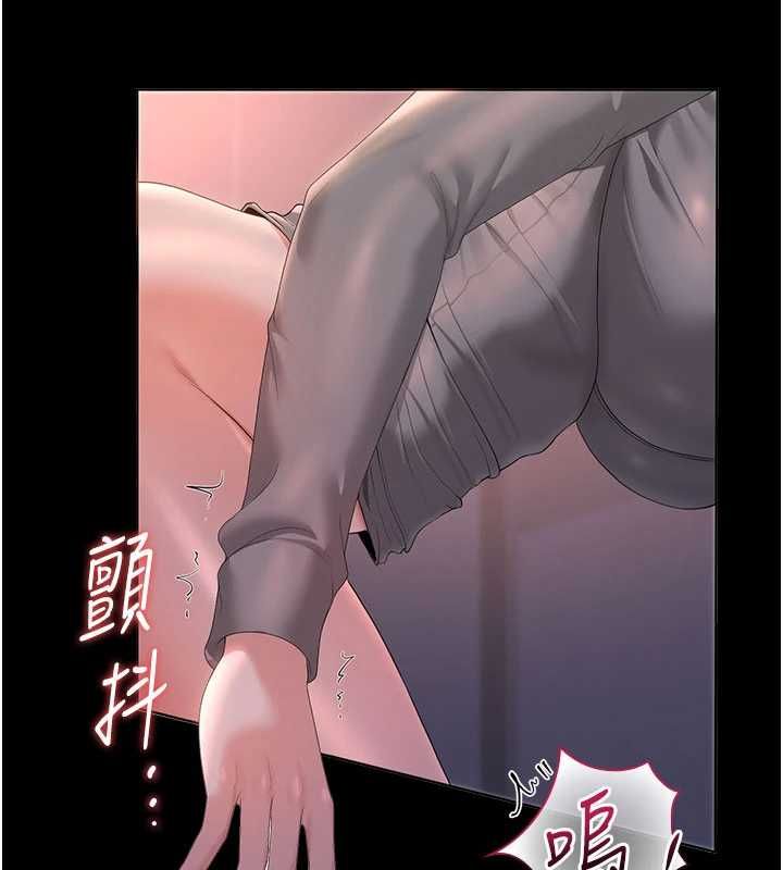 第36话-好喜欢被看光光的感觉
