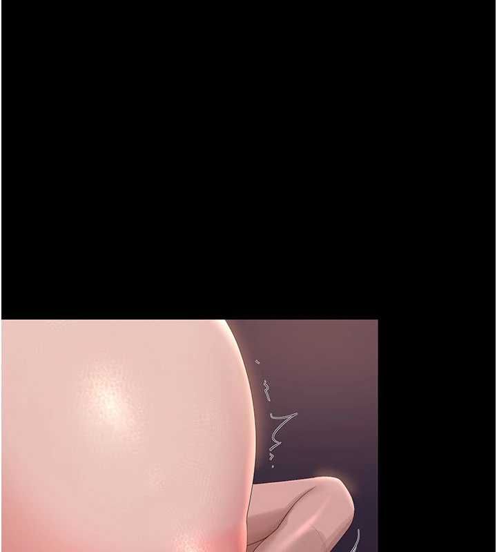 第36话-好喜欢被看光光的感觉