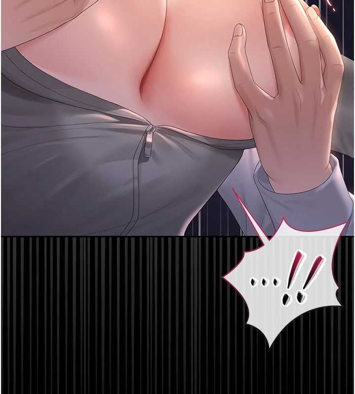 第36话-好喜欢被看光光的感觉