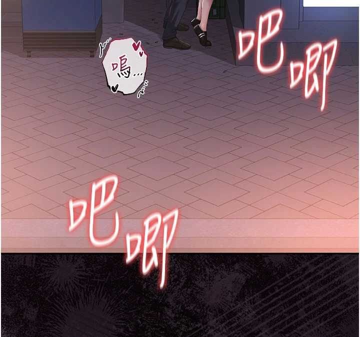 第36话-好喜欢被看光光的感觉