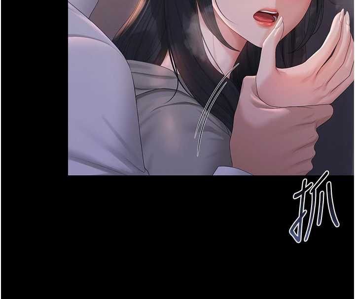第36话-好喜欢被看光光的感觉