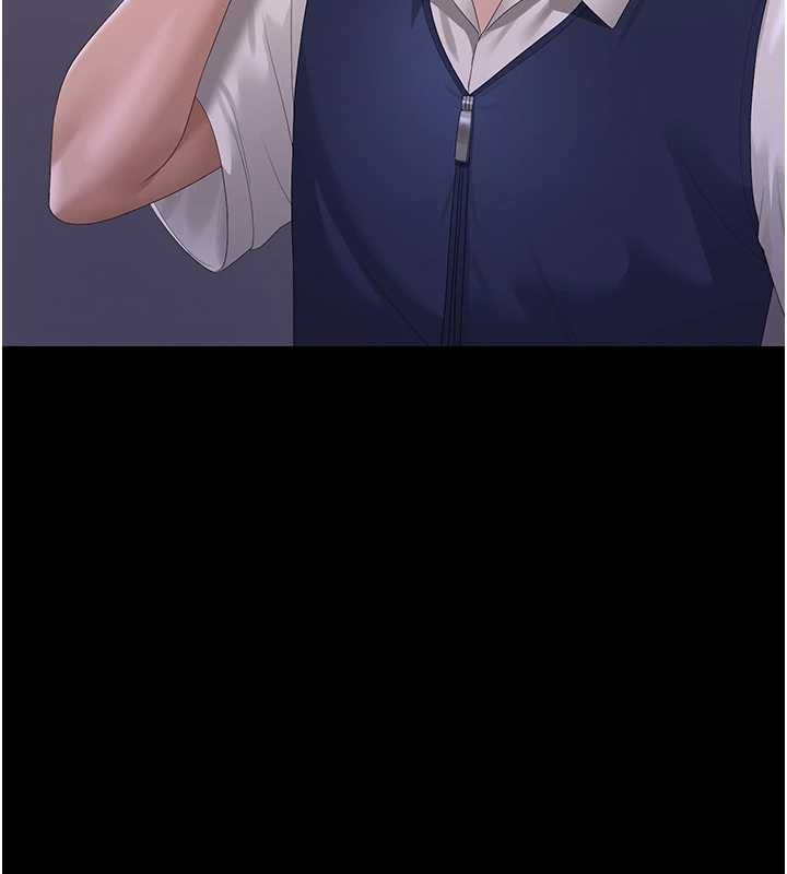 第36话-好喜欢被看光光的感觉
