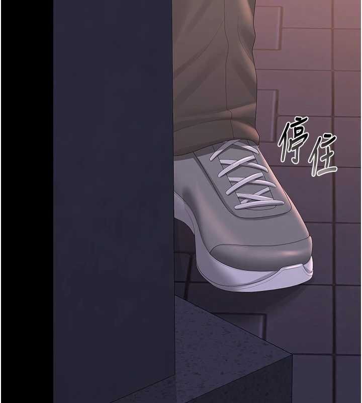 第36话-好喜欢被看光光的感觉