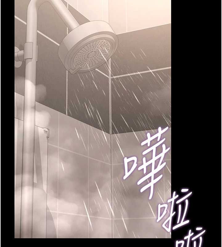 第36话-好喜欢被看光光的感觉