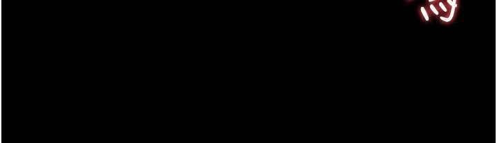 第36话-好喜欢被看光光的感觉