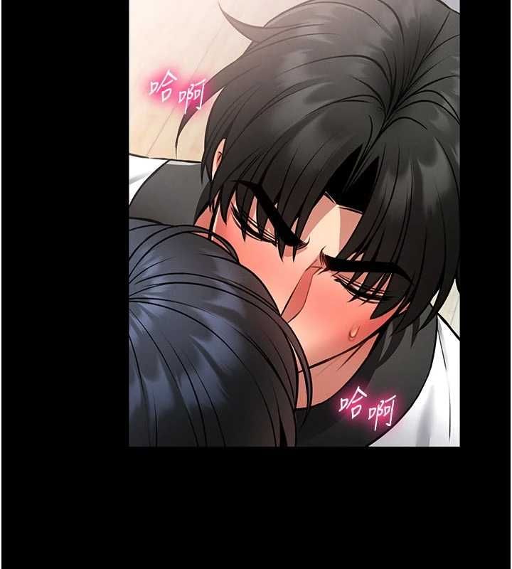 第14话-摸一下胸部就这么湿了啊…