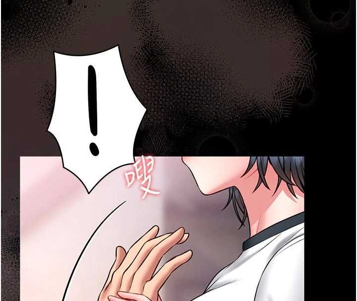 第14话-摸一下胸部就这么湿了啊…