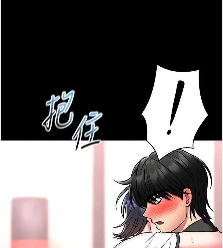 第14话-摸一下胸部就这么湿了啊…