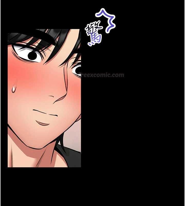 第14话-摸一下胸部就这么湿了啊…