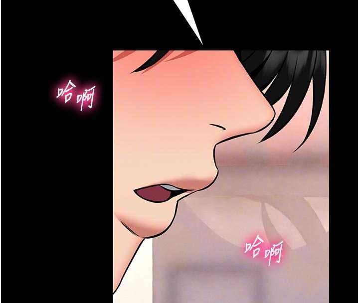第14话-摸一下胸部就这么湿了啊…