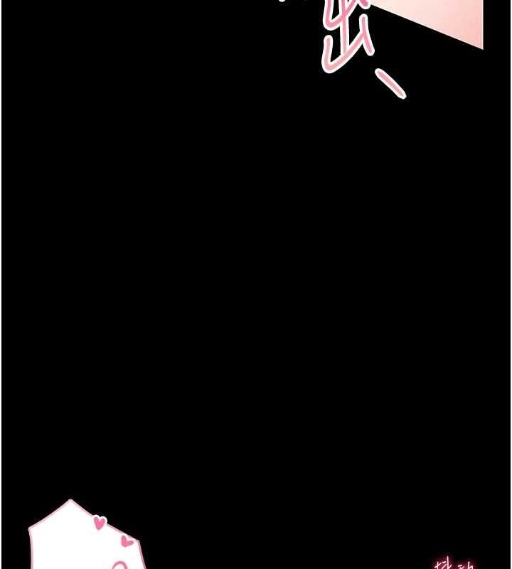第14话-摸一下胸部就这么湿了啊…