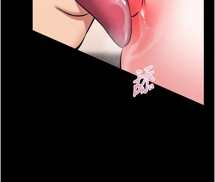 第14话-摸一下胸部就这么湿了啊…