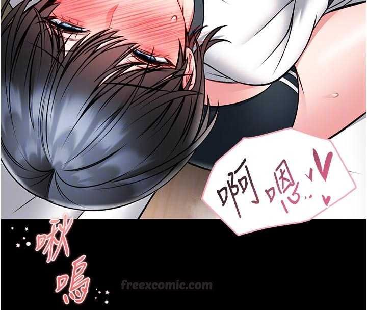第14话-摸一下胸部就这么湿了啊…