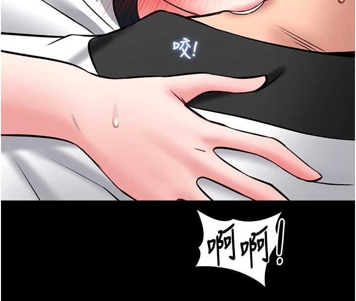 第14话-摸一下胸部就这么湿了啊…