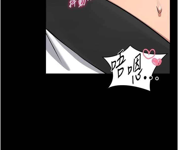 第14话-摸一下胸部就这么湿了啊…