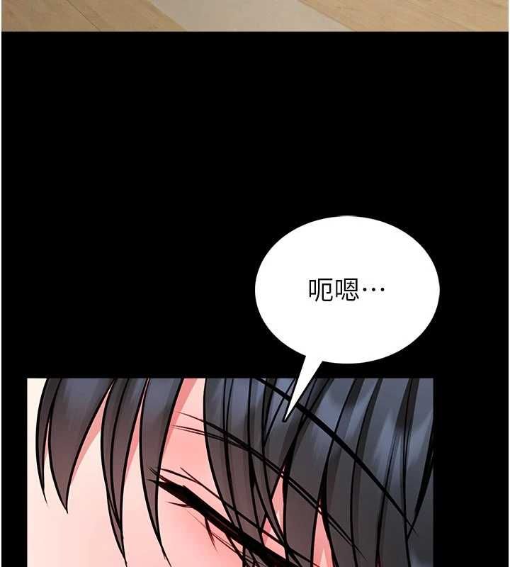 第14话-摸一下胸部就这么湿了啊…