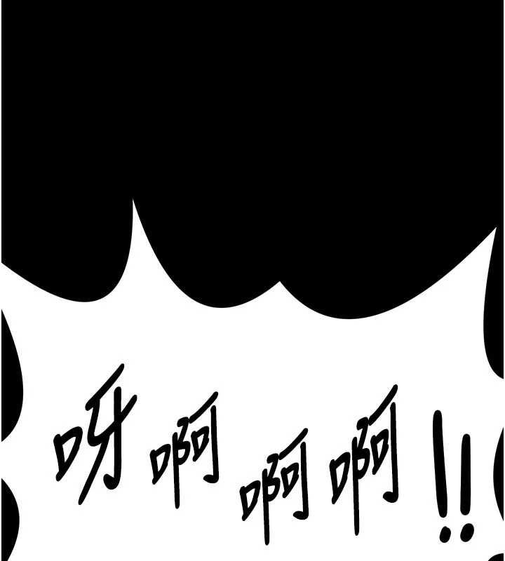 第14话-摸一下胸部就这么湿了啊…