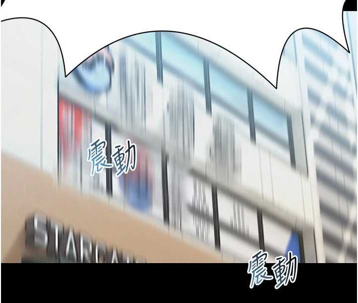 第14话-摸一下胸部就这么湿了啊…