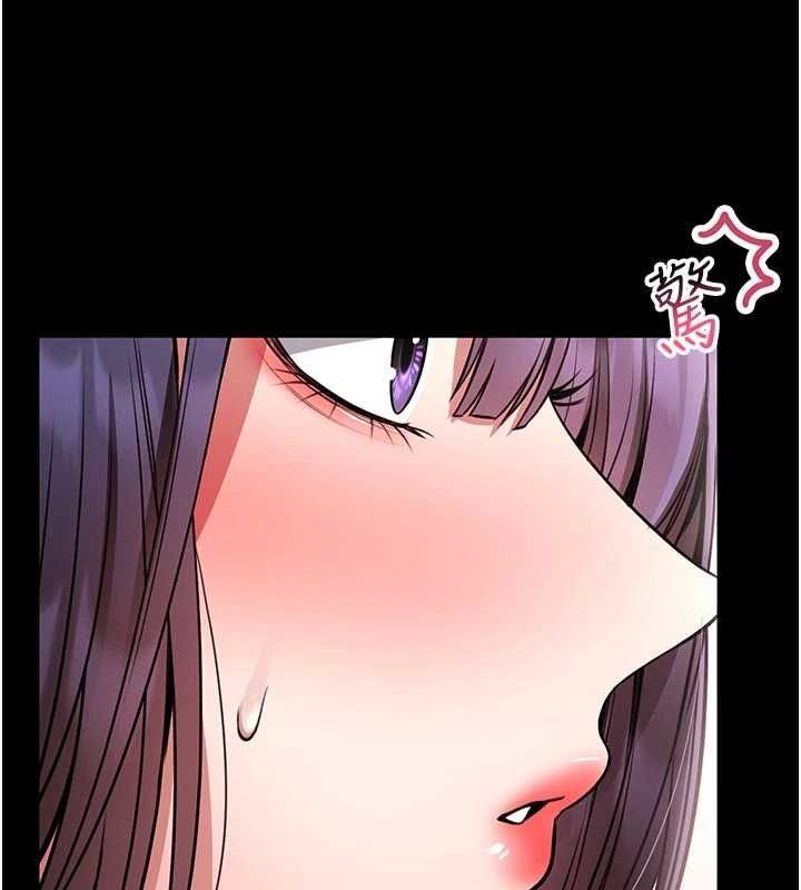 第14话-摸一下胸部就这么湿了啊…