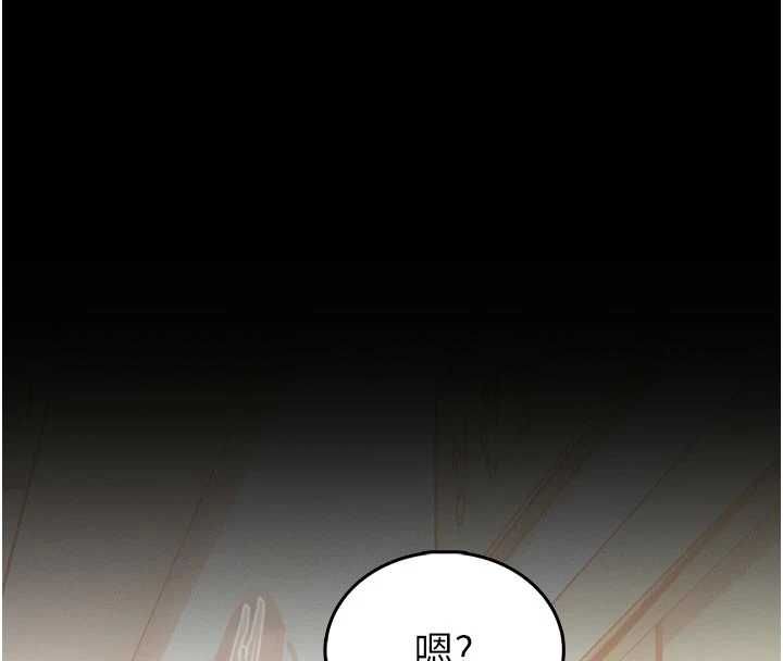 第14话-摸一下胸部就这么湿了啊…