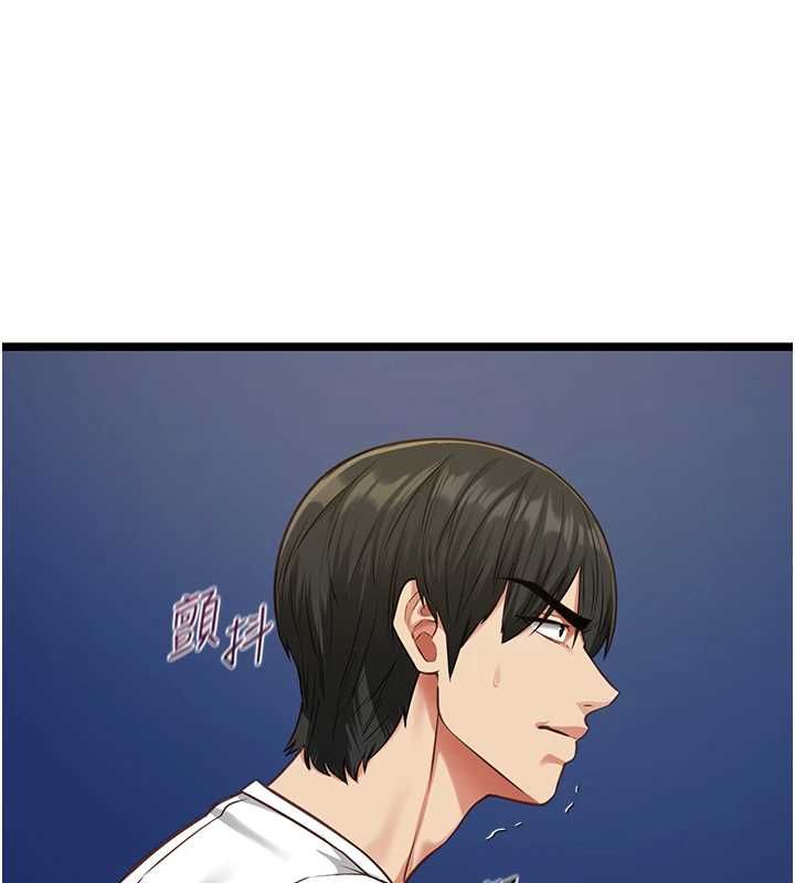 第8话-看到她的影片很兴奋吗?
