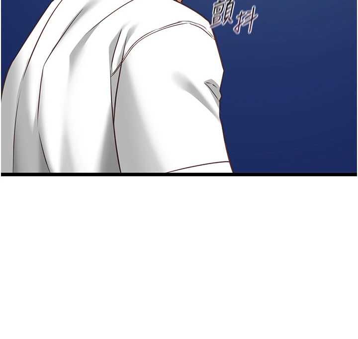 第8话-看到她的影片很兴奋吗?
