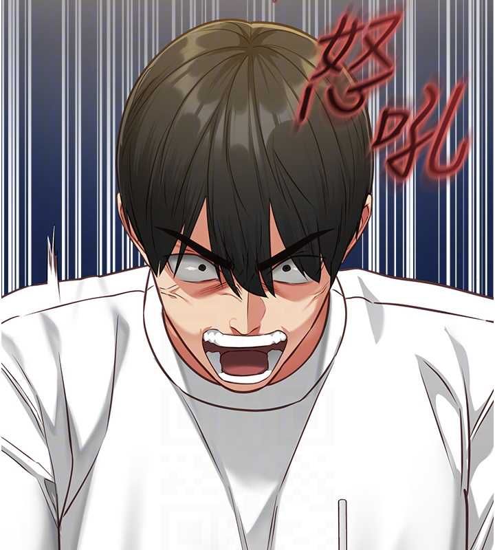 第8话-看到她的影片很兴奋吗?