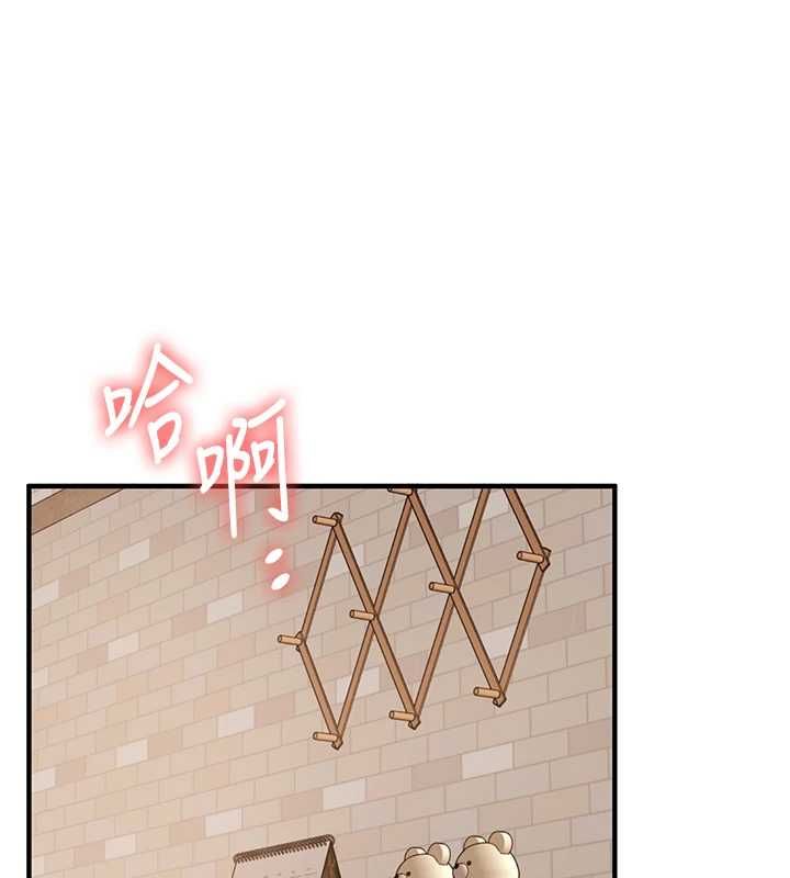 第104话-小鲜肉「顶」开渣男前任