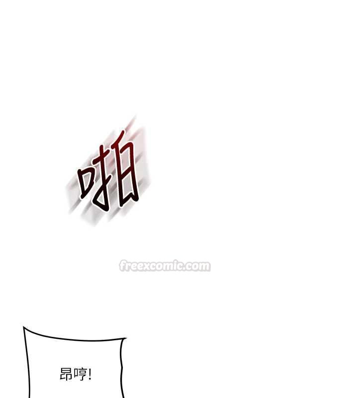 第104话-小鲜肉「顶」开渣男前任