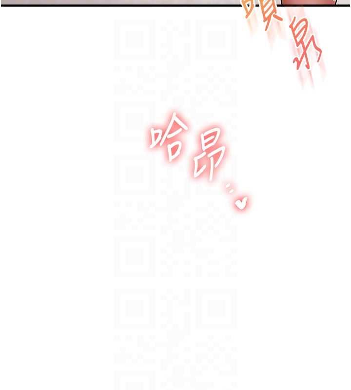 第104话-小鲜肉「顶」开渣男前任