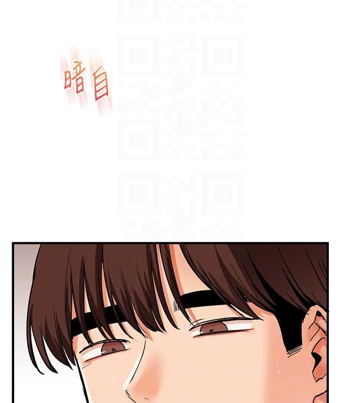 第104话-小鲜肉「顶」开渣男前任