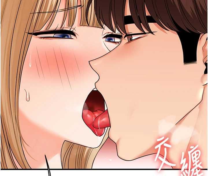第104话-小鲜肉「顶」开渣男前任
