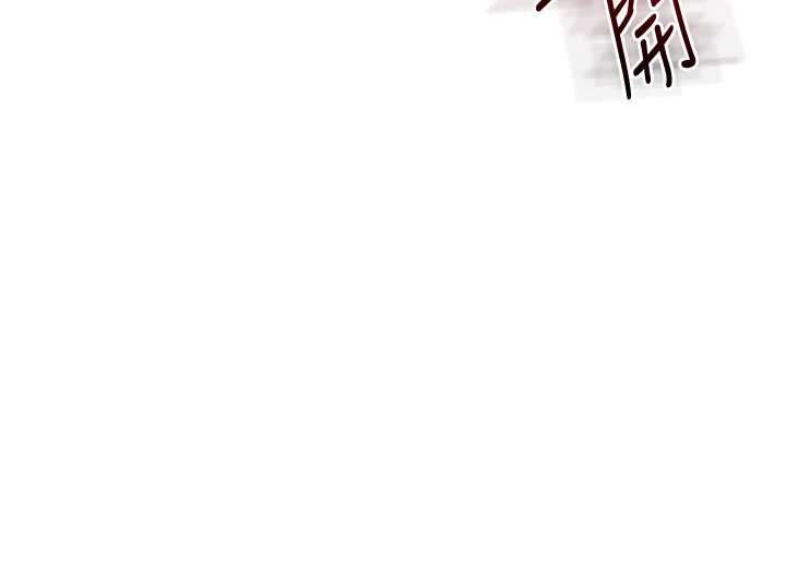 第104话-小鲜肉「顶」开渣男前任