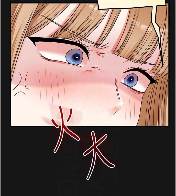 第104话-小鲜肉「顶」开渣男前任