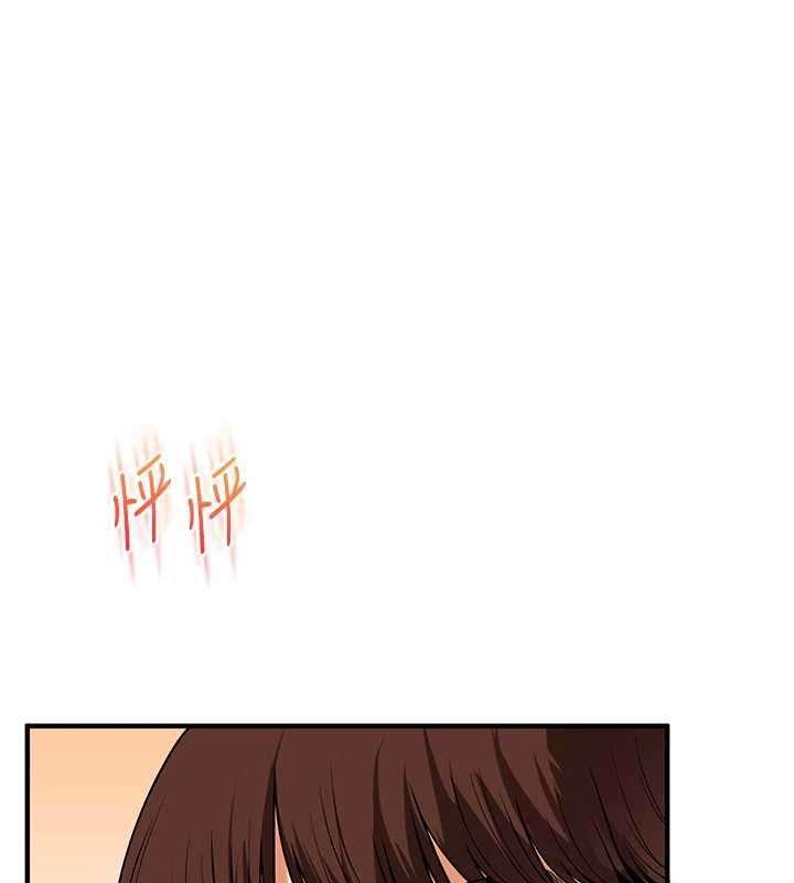 第104话-小鲜肉「顶」开渣男前任