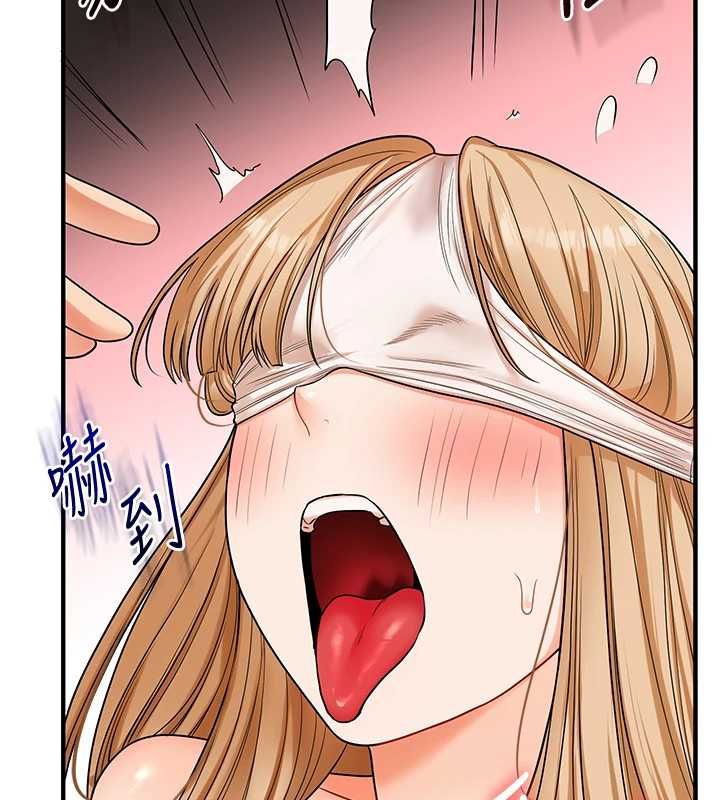 第104话-小鲜肉「顶」开渣男前任